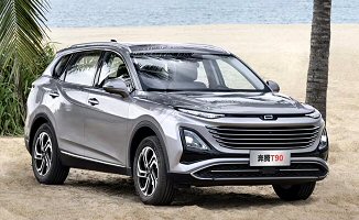 Bestune T90 1.5 16V T-GDI 160KM DCT (CA4GB15TD-30)