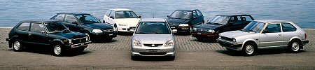Silnik Honda 1.3 8V SOHC benzyna 65KM D13B7