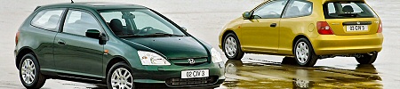 Silnik Honda 1.3 65KM D13