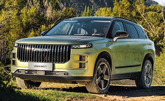 Jaecoo 7 1.6 16V T-GDI 147KM (SQRF4J16)