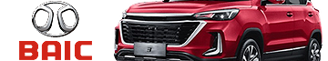 Silniki benzynowe BAIC Motor