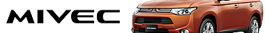 Silniki benzynowe Mitsubishi